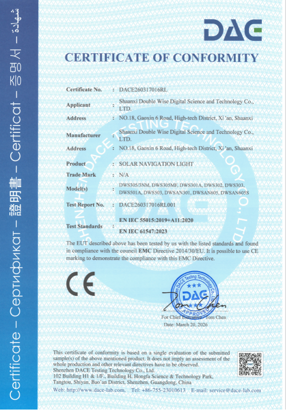 CE Certificate of Conformity for DWS305/MF solar navigation light